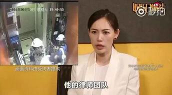 吃瓜娱乐圈中国式教育