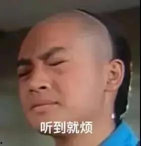 娱乐圈吃瓜是好事吗