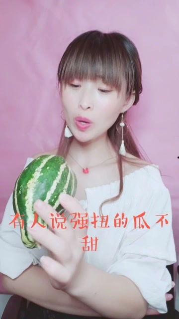 娱乐吃瓜酱转世,揭秘娱乐圈新晋“瓜王”传奇